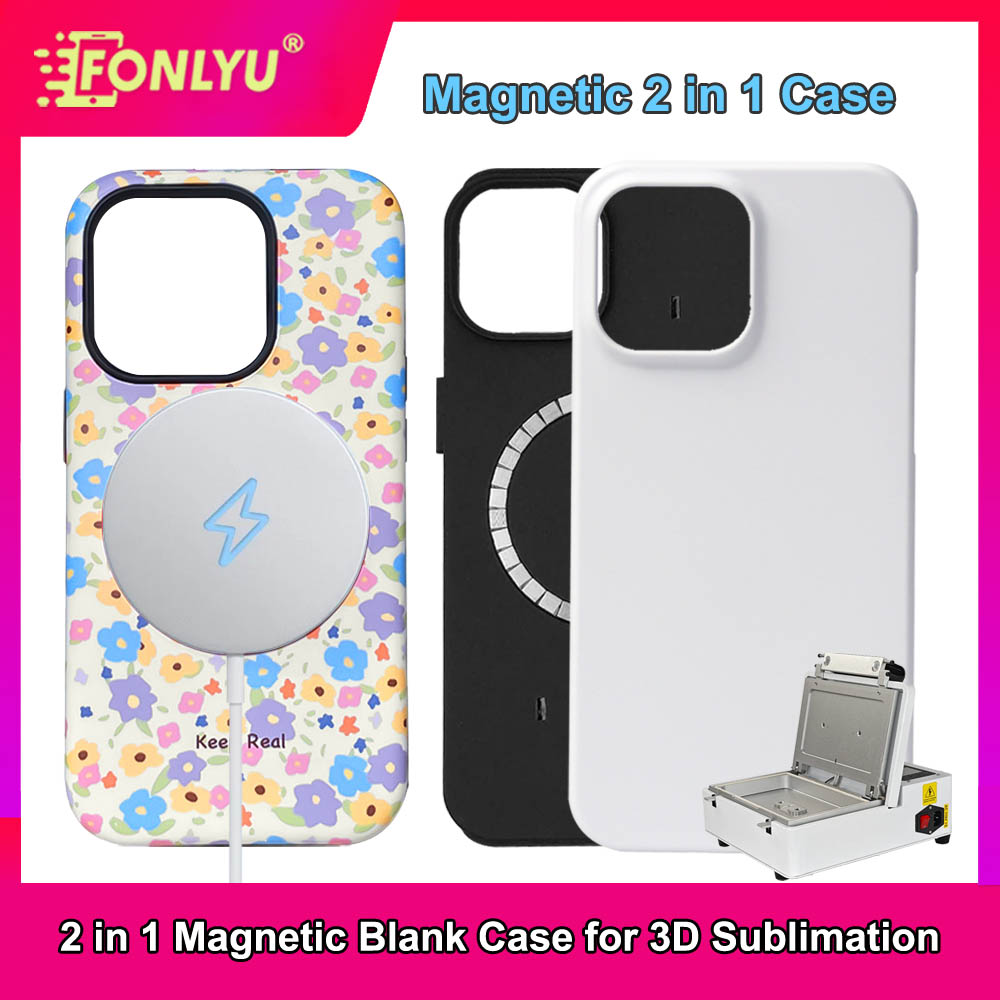 FONLYU Magnetic 2 in 1 3d Film - Phone Case Blank Print reseña y precio