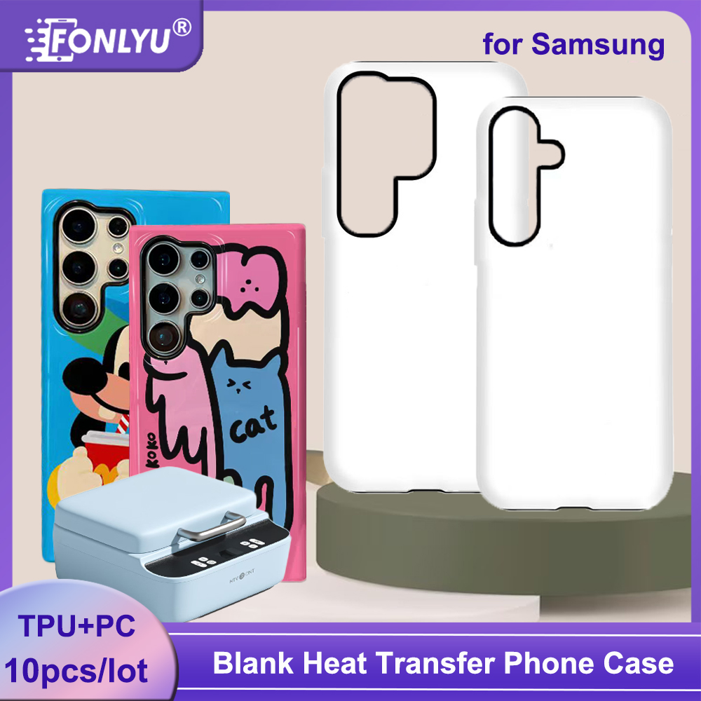 FONLYU 10pcs 2 in 1 Blank Phon - Phone Case Blank Print reseña y precio