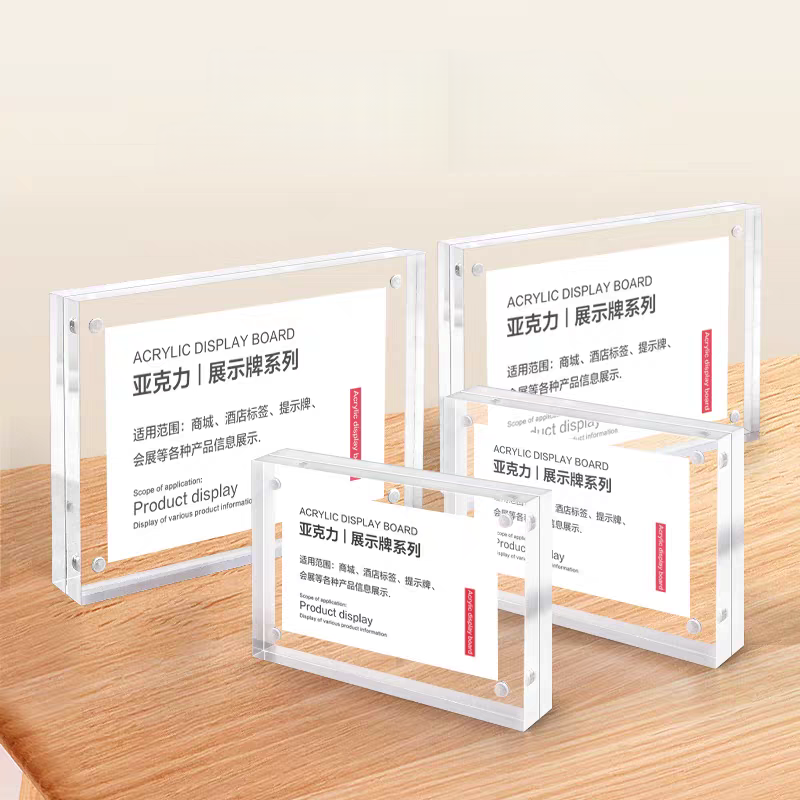 90x55mm Magnetic Acrylic Price - Photo Acrylic Block reseña y precio