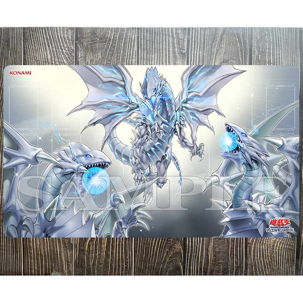 Yu-Gi-Oh Playmat Majesty with  - Door Mat Blank reseña y precio