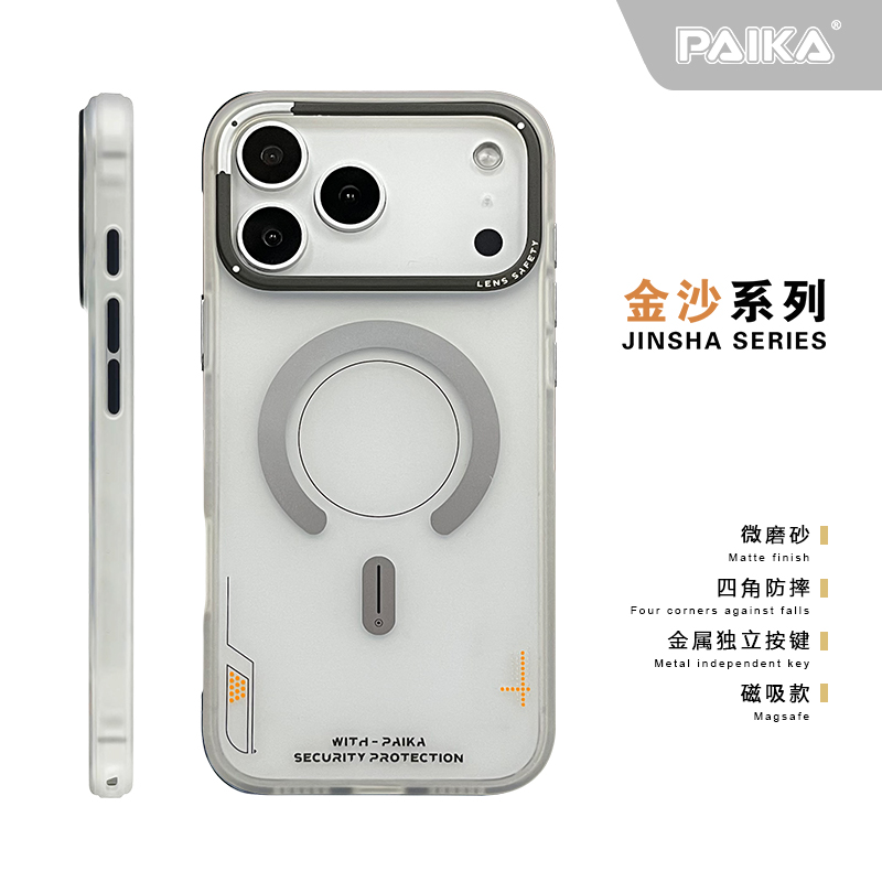 Matte Magnetic Phone Case For  - Metal Photo Panel reseña y precio