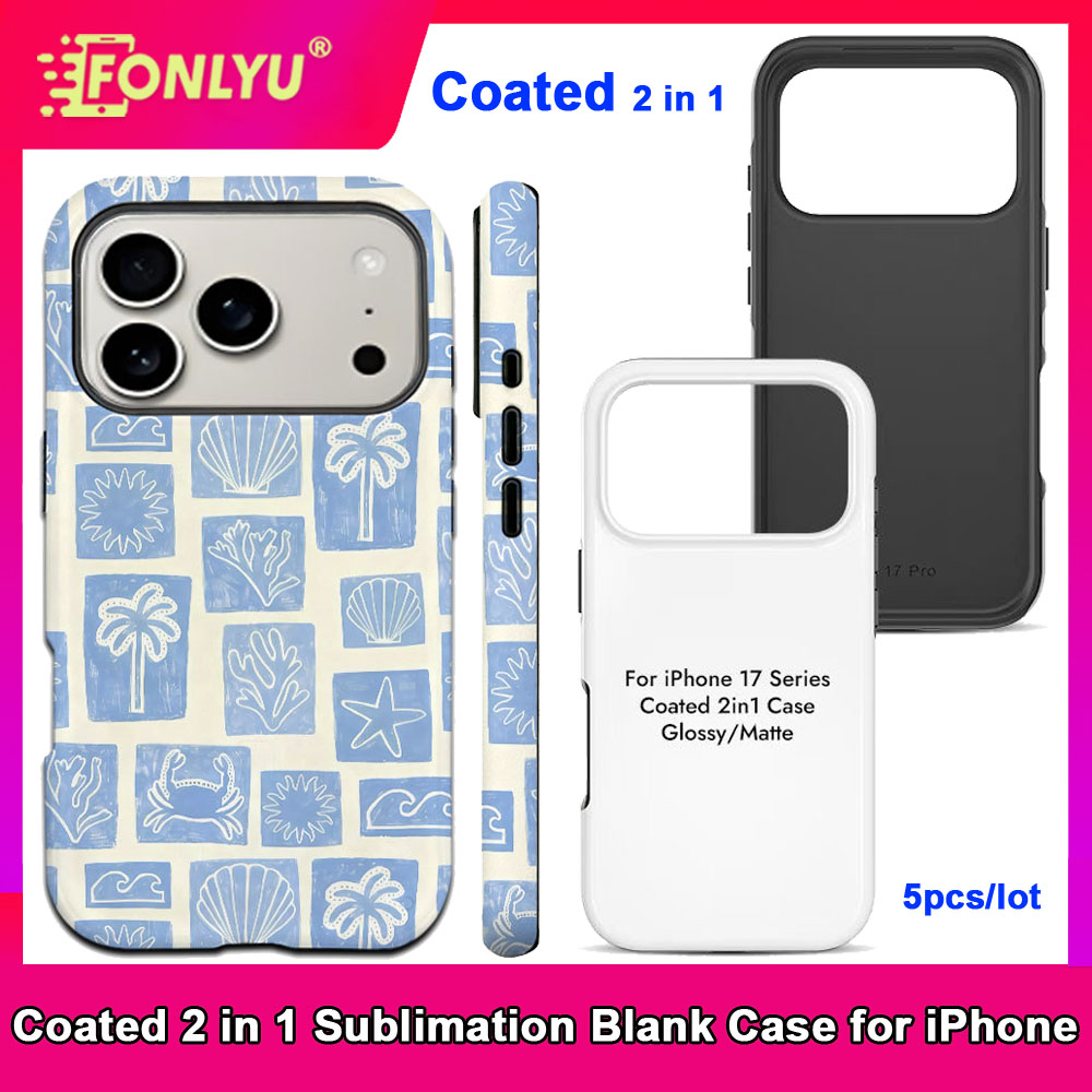 FONLYU 5pcs Coated 2 in 1 Blan - Phone Case Blank Print reseña y precio