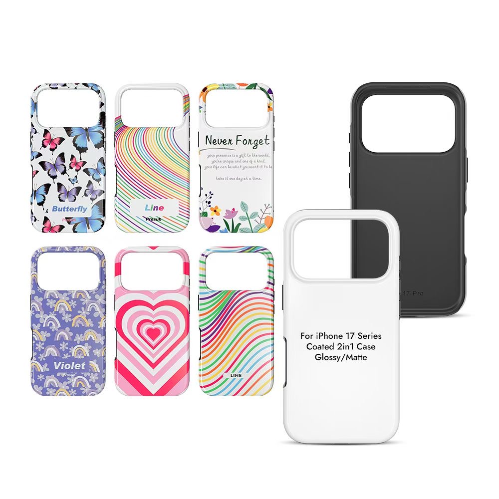 FONLYU 5pcs Coated 2 in 1 Blan - Phone Case Blank Print reseña y precio