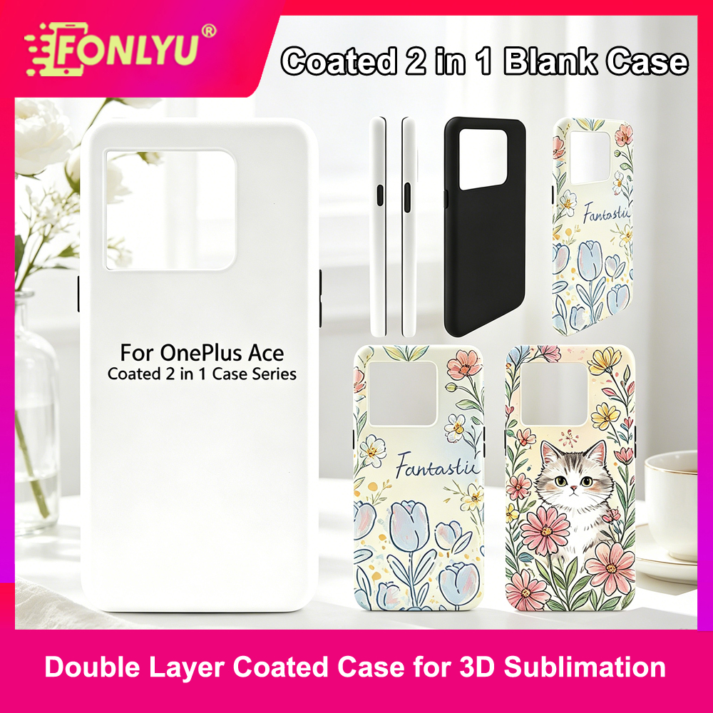 FONLYU 5pcs Coated 2 in 1 Blan - Phone Case Blank Print reseña y precio