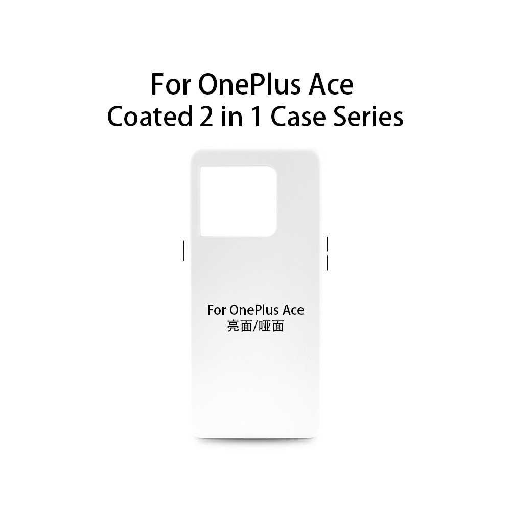 FONLYU 5pcs Coated 2 in 1 Blan - Phone Case Blank Print reseña y precio