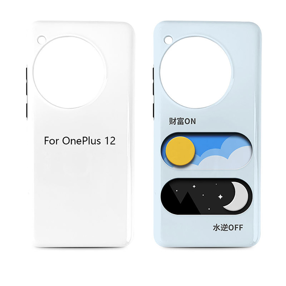 3D Sublimation Blank Phone Cas - Phone Case Blank Print reseña y precio