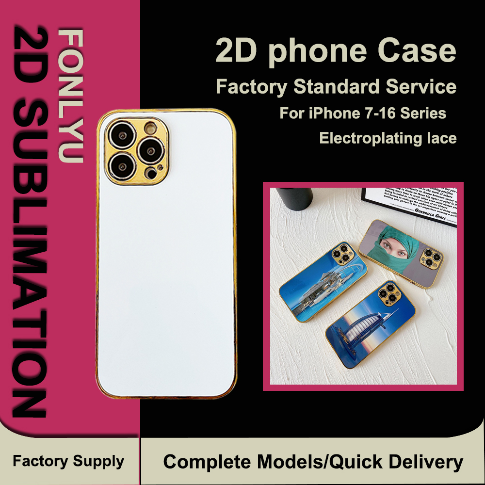 Fonlyu 2D TPU+PC sublimation p - Phone Case Blank Print reseña y precio