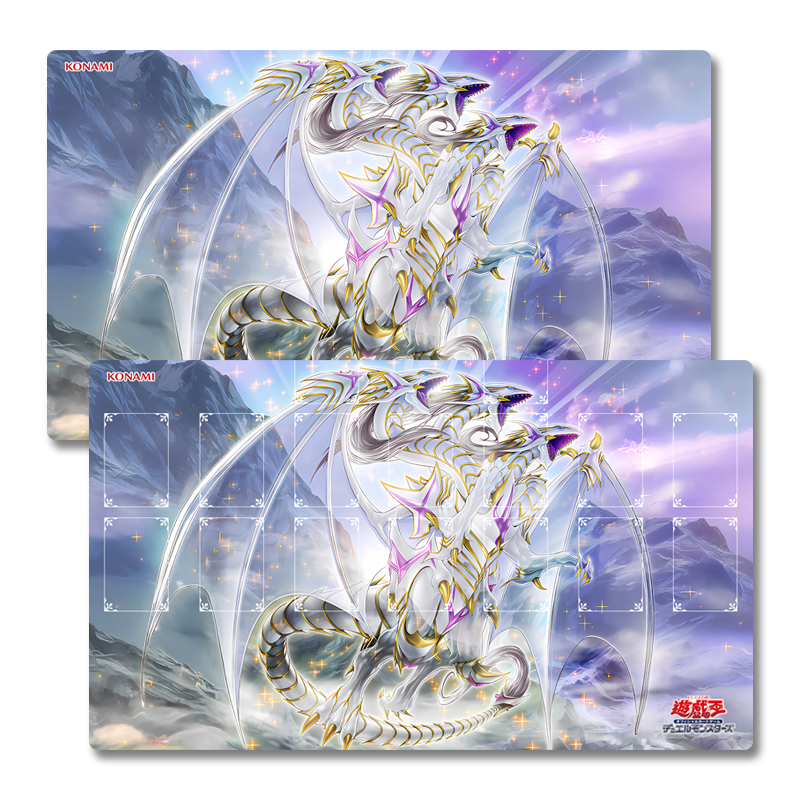 Yugioh Blue-Eyes Ultimate Spir - Door Mat Blank reseña y precio